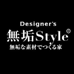 無垢スタイル建築設計株式会社