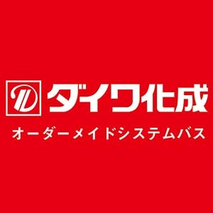 ダイワ化成株式会社